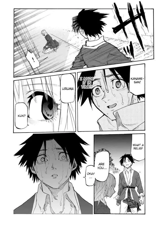 Juujika no Rokunin Chapter 29 10